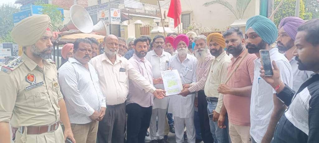 FourthClass Employees Hold Protest Rally at Health Ministers Residence  Darshan Lubana